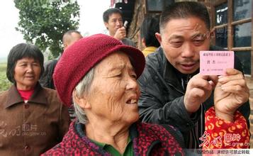 党员领导干部要时刻不忘&ldquo;千里马&rdquo;的使命