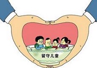 我国首次农村留守儿童摸底排查3月底开始