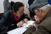 成都：法律援助进社区服务老人