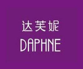 达芙妮近十年来首度亏损