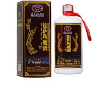 茅台酒厂集团技术开发公司拉萨玛咖酒不合格