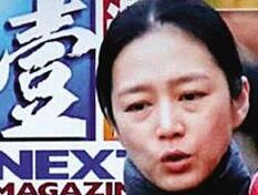 55岁刘德华将再度当爸 朱丽倩怀孕