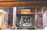 93岁老地下党员捐出清代祖宅 价值百万元以上