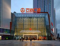 万达集团考虑对万达商业进行私有化