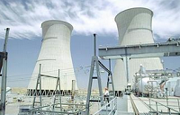 构建中国核安全体系 保障核能安全发展