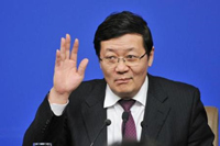 穆迪下调中国主权信用评级展望 财政部回应