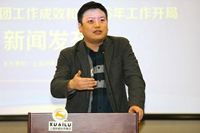 金鹿财行兑付危机波及“快鹿系” 神开股份急补公告