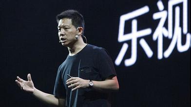 乐视体育B轮融资或于下月披露