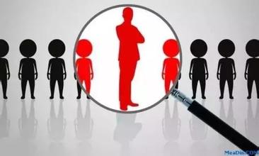 干部激励动真格 方能见成效