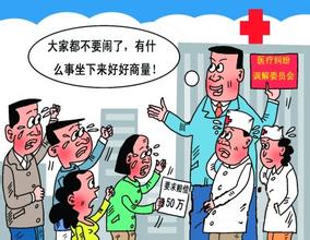 拒绝赔钱息事宁人，刹住&ldquo;逢公必闹&rdquo;之风