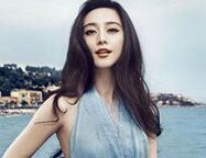 范冰冰自拍似潮流少女 眼妆妩媚诱人