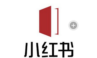 小红书融资1亿美元