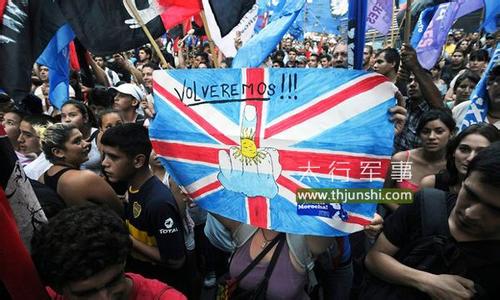 阿根廷 2015年经济增长2.1％