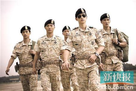 热剧《太阳的后裔》 第二股东是中资