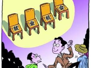 台湾职场新人“抢滩登陆”求突围