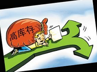 “330”新政实施一周年 三四线城市库存仍严重