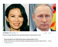 外媒曝普京邓文迪&ldquo;拍拖&rdquo; 克里姆林宫:假的