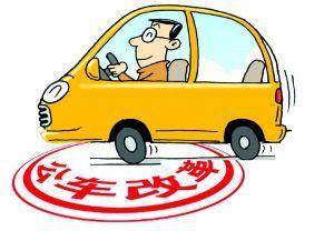 挤公交&ldquo;挤&rdquo;出爱民情怀