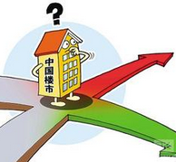 楼市进入新一轮调整期：一线降温 二线成生力军