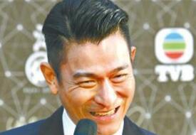 刘德华幽默回应朱丽倩再孕：之前说我是同性恋