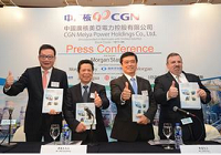 上网电量全额收购 谁能大树底下好乘凉