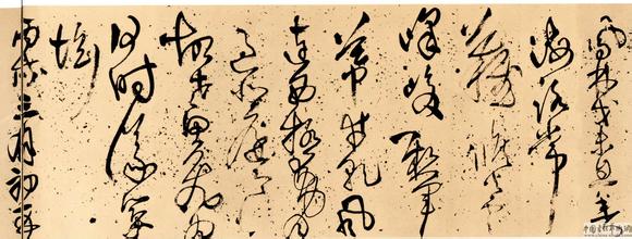 草书：纵任奔逸 凤舞龙翔