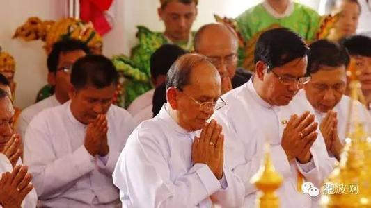 缅甸前总统吴登盛未来五天以僧人身份度过