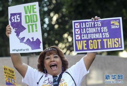 美国加州签署15美元最低时薪法案