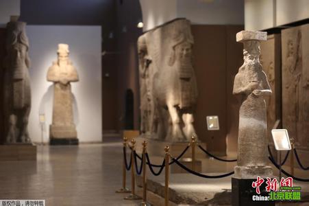 伊拉克国家博物馆展出摩苏尔文物