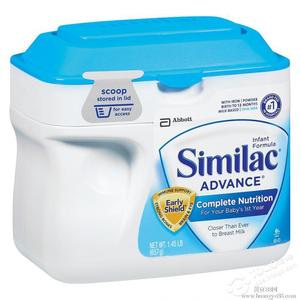 假冒雅培奶粉已全部收缴