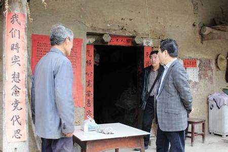 莫让帮扶措施成为帮扶&ldquo;错&rdquo;施