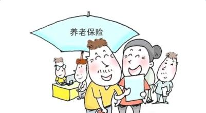 严防&ldquo;休而不退&rdquo;干部&ldquo;退而不休&rdquo;