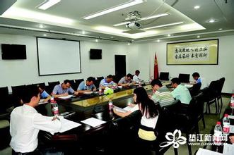 对党不老实不仅仅&ldquo;原地踏步&rdquo;