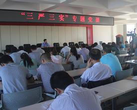 公务员没得不缴停车费的特权