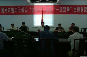 干部打麻将被处分重点不在&ldquo;带彩&rdquo;