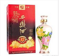 国花瓷西凤酒将继续加大苏南地区市场投入