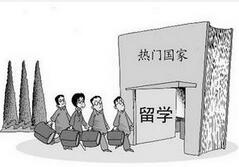 芬兰留学行前需要做的准备