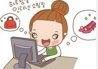 购物加点公开化 团友难挡低价诱惑