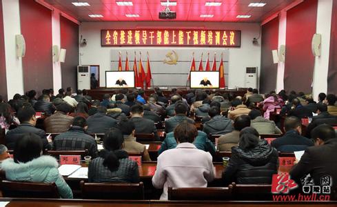 以机制创新为人才&ldquo;松绑&rdquo;