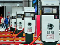 全面排查电动汽车充电设施建设运营安全隐患