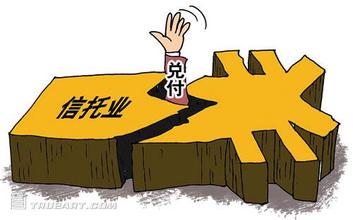 艺术交易不景气 藏品贷款诱惑多