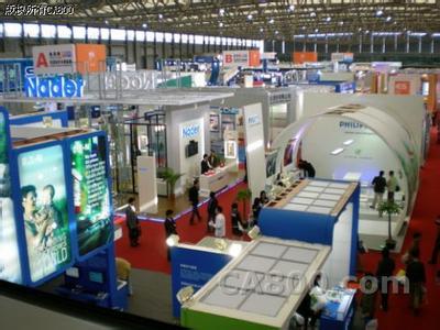 上海市首批高校创业指导站授牌仪式举行