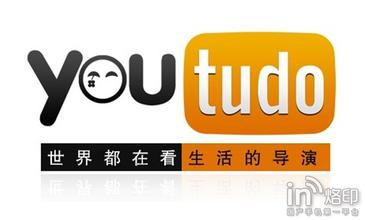 优酷土豆成阿里子公司