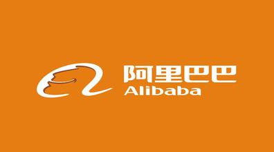 机构称阿里巴巴成全球最大零售体