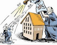 贵阳有20万套空置房 这些都可以存在“银行”