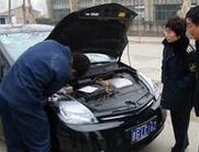 湖南衡阳市质监局开展规范车检行为专项整治