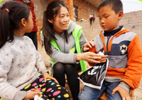 两元公益 大学生发起&ldquo;蚂蚁助学计划&rdquo;