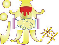 水性涂料可大幅减排挥发性有机物