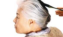 以后要“白头到老” 难了