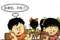 挑食的孩子易便秘